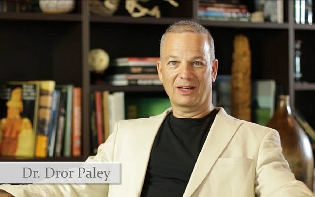 Screen capture from video of Dror Paley. (YouTube) Screen capture from video of Dror Paley. (YouTube)