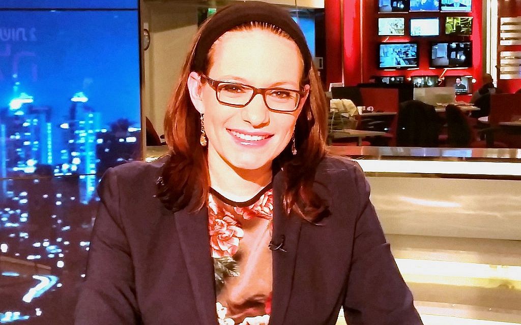 Sivan Rahav-Meir. (Courtesy)