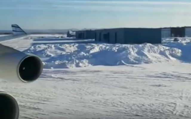El Al flight 008 from New York to Tel Aviv made an emergency landing in Goose Bay, Canada, on January 14, 2018. (Screen capture/YouTube) El Al flight 008 from New York to Tel Aviv made an emergency landing in Goose Bay, Canada, on January 14, 2018. (Screen capture/YouTube)