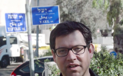 New Yerushalmim councilmember Yehuda Greenfield-Gilat, created a campaign to name more streets in Jerusalem for women (Courtesy Yehuda Greenfield-Gilat)