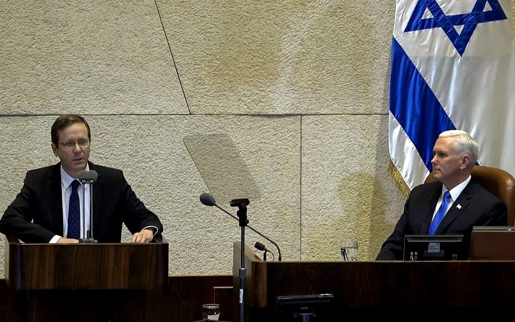 Opposition leader MK Isaac Herzog addresses the Knesset plenum during a special session with visiting US Vice President Mike Pence, January 22, 2018 (screen capture: YouTube)