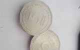 This photo published on Sunday, January 21, 2018 shows fake five-shekel coins produced by a 40-year-old engraver in Arad in southern Israel. ( Israel Police)