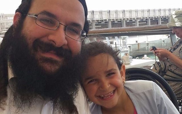 Rabbi Raziel Shevach with his daughter, in an undated photo (Courtesy of the family) Rabbi Raziel Shevach with his daughter, in an undated photo (Courtesy of the family)