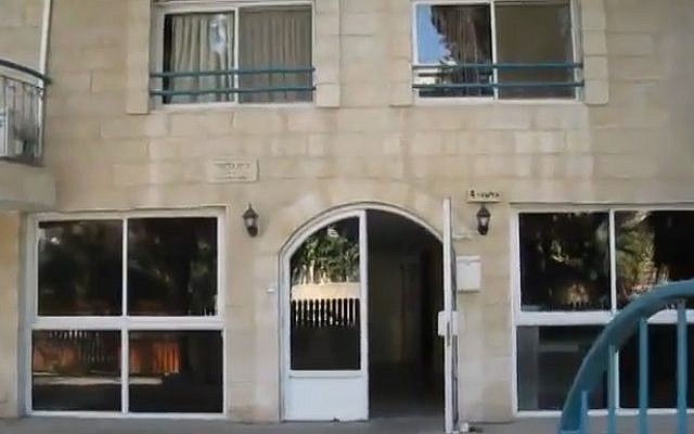 The Eden Hotel building in Jerusalem's Arnona neighborhood. (YouTube screenshot)