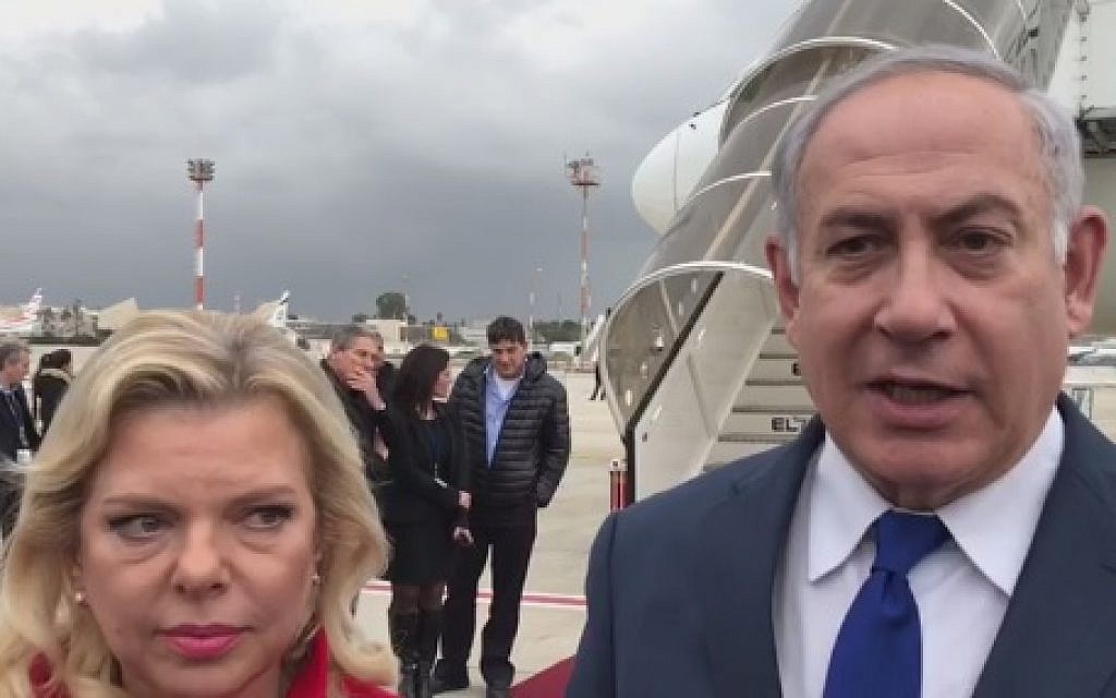 Prime Minister Benjamin Netanyahu and wife Sara prepare to take off for Davos, Switzerland, on January 23, 2018 (Courtesy)