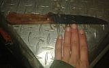 A knife recovered by soldiers from a Palestinian man who apprached IDF troops while carrying the blade at the Bein Anun junction in the West Bank, on January 1, 2018. (Israel Defense Forces)