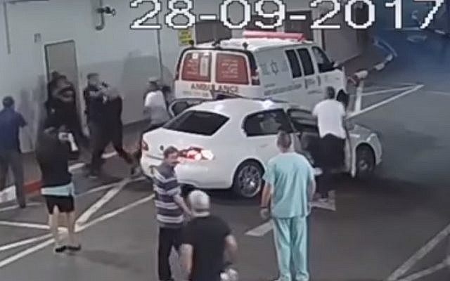 Screenshot from CCTV footage of security guards being assaulted at Ichilov Hospital, in Tel Aviv, September 2017 Screenshot from CCTV footage of security guards being assaulted at Ichilov Hospital, in Tel Aviv, September 2017