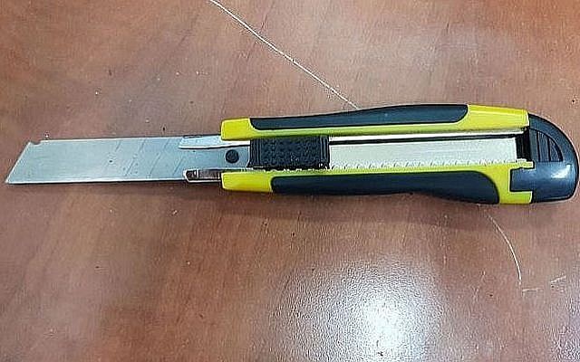 Illustrative. A utility knife found on Hebron teenager who attempted to enter the Tomb of the Patriarchs on December 12, 2017. (Israel Police) Illustrative. A utility knife found on Hebron teenager who attempted to enter the Tomb of the Patriarchs on December 12, 2017. (Israel Police)
