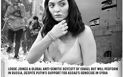 An ad published in the Washington Post excoriating pop singer Lorde on January 1, 2018. (screen capture: Twitter)