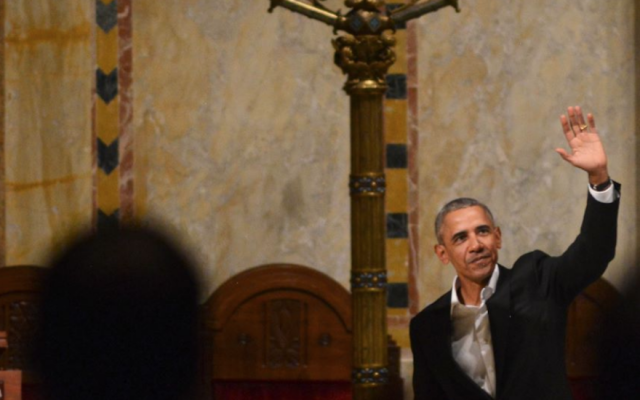 Former US president Barack Obama at Temple Emanu-El in New York City on January 24, 2018. (Gili Getz/Facebook via JTA) Former US president Barack Obama at Temple Emanu-El in New York City on January 24, 2018. (Gili Getz/Facebook via JTA)