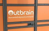 Outbrain suggests interesting and relevant content to users, and powers many publishing sites including that of CNN, Fox News and Slate (Shoshanna Solomon/TimesofIsrael)