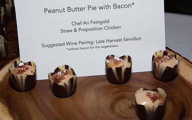 Peanut butter pie with bacon at the 'Trefa Banquet 2.0.' (Lydia Daniller) Peanut butter pie with bacon at the 'Trefa Banquet 2.0.' (Lydia Daniller)