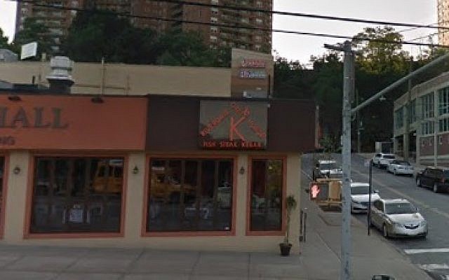 The Riverdale K Grill House. (Google Street View) The Riverdale K Grill House. (Google Street View)