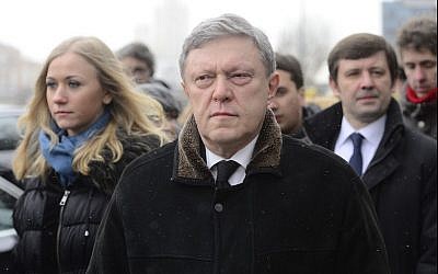 Russian politician Grigory Yavlinsky attends a ceremony for slain opposition leader Boris Nemtsov at the Saharovsky Center in Moscow, on March 3, 2015. (Sefa Karacan/Anadolu Agency/Getty Images via JTA)
