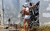 Graffiti in one's underwear (Courtesy Yigal Ophir)