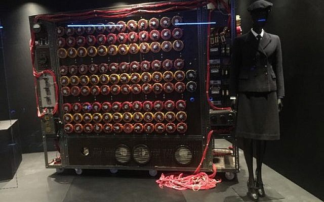 The 'bombe,' a code breaking machine developed by a group of British mathematicians, is pictured at the Spyscape Museum on February 8, 2018 in New York (AFP PHOTO / Thomas URBAIN) The 'bombe,' a code breaking machine developed by a group of British mathematicians, is pictured at the Spyscape Museum on February 8, 2018 in New York (AFP PHOTO / Thomas URBAIN)