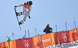 Arielle Gold competes in run 3 of the women's snowboard halfpipe final event at the Phoenix Park during the Pyeongchang 2018 Winter Olympic Games on February 13, 2018. AFP/LOIC VENANCE)