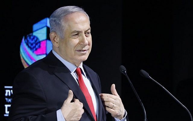 Prime Minister Benjamin Netanyahu gestures as he attends the Muni Expo 2018 conference in Tel Aviv on February 14, 2018. (Jack GUEZ/AFP) Prime Minister Benjamin Netanyahu gestures as he attends the Muni Expo 2018 conference in Tel Aviv on February 14, 2018. (Jack GUEZ/AFP)