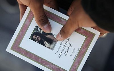 A program from the funeral of Alyssa Alhadeff at Star of David chapel in Parkland, Florida, on February 16, 2018. (Joe Raedle/Getty Images/AFP)
