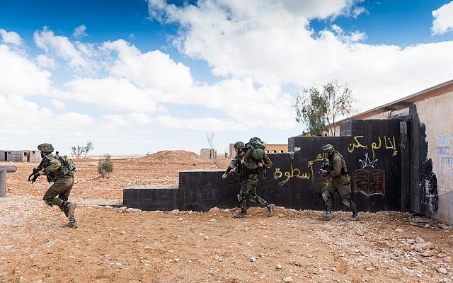 Israeli combat soldiers take part in an exercise. (Israel Defense Forces) Israeli combat soldiers take part in an exercise. (Israel Defense Forces)