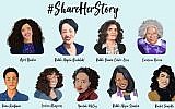The #ShareHerStory campaign highlights Jewish women of color, Sephardi and Mizrahi Jews who are community leaders. (Courtesy of #ShareHerStory)
