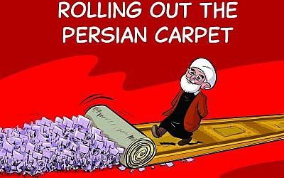 An Israeli cartoon criticizing human rights violations in Iran, displayed next to the European Parliament in Brussels starting Wednesday, February 20, 2018. (Photo by AJC, TICP)