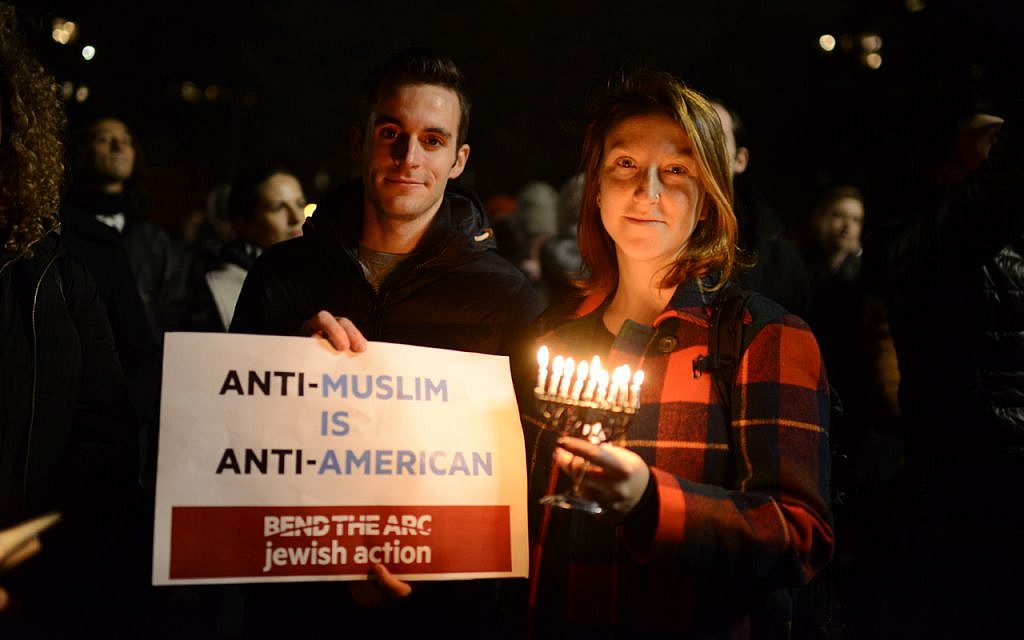 Millennial Jews at a Bend the Arc protest in New York City. (Gili Getz)