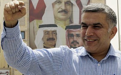 Human rights activist Nabeel Rajab gestures as he leaves a police station in Manama, Bahrain, May 28, 2012. (AP Photo/Hasan Jamali, File)