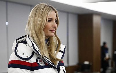 Ivanka Trump, daughter of US President Donald Trump, departs following the closing ceremony of the 2018 Winter Olympics in Pyeongchang, South Korea, February 25, 2018. (AP Photo/Patrick Semansky, Pool)