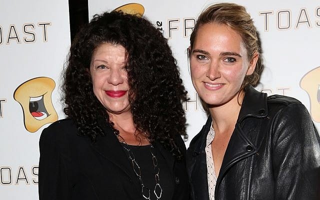 Kelly Barbieri (l) editor in chief of The Fresh Toast and comic, writer and Letterman alum Jena Friedman (r) at The Fresh Toast Launch Party at Campeon, New York, on October 5, 2016. (Amy Sussman/Invision for The Fresh Toast/AP Images) Kelly Barbieri (l) editor in chief of The Fresh Toast and comic, writer and Letterman alum Jena Friedman (r) at The Fresh Toast Launch Party at Campeon, New York, on October 5, 2016. (Amy Sussman/Invision for The Fresh Toast/AP Images)