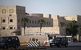 A general view of the US embassy in Amman, Jordan, August 6, 2013. (AP Photo/Mohammad Hannon)