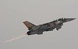 Illustrative: A Lockheed Martin F-16I 'Sufa' takes off during the Israeli Air Force flight school's 156th graduation ceremony. (Tsahi Ben-Ami/Flash 90)