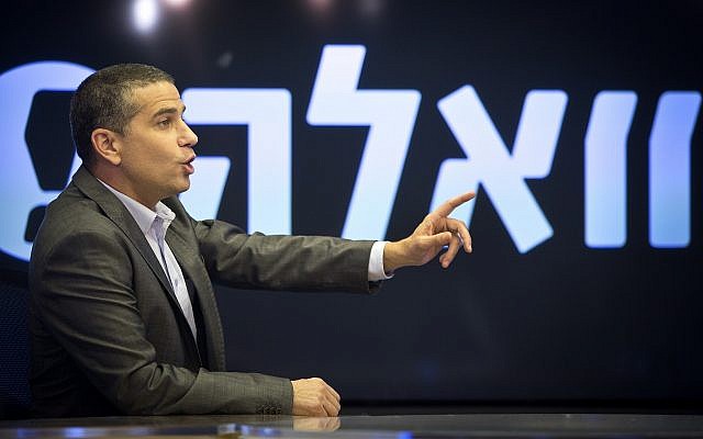 An undated picture of then-Walla editor Yinon Magal in the studio. (Moshe Shai/Flash90) An undated picture of then-Walla editor Yinon Magal in the studio. (Moshe Shai/Flash90)