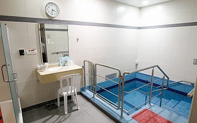 A Mikveh in Har Nof, Jerusalem. May 12, 2013. (Uri Lenz/FLASH90)