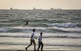 Illustrative: A beach near Haifa, September 14, 2015. (Hadas Parush/Flash90 )