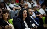 Likud MK Nurit Koren leads an event on the Yemenite Children Affair in the Knesset on June 21, 2016. (Miriam Alster/FLASH90)