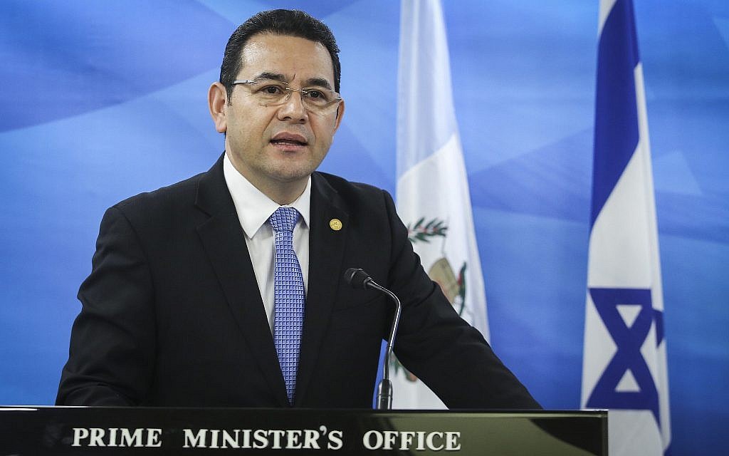Guatamalan President Jimmy Morales speaks alongside Prime Minister Benjamin Netanyahu (not pictured) at the Prime Minister's Office in Jerusalem on November 29, 2016. (Marc Israel Sellem/Pool/Flash90) Guatamalan President Jimmy Morales speaks alongside Prime Minister Benjamin Netanyahu (not pictured) at the Prime Minister's Office in Jerusalem on November 29, 2016. (Marc Israel Sellem/Pool/Flash90)