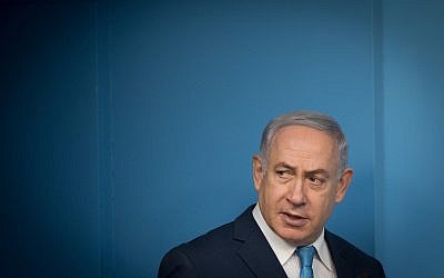 Prime Minister Benjamin Netanyahu arrives at a press conference at the Prime Minister's Office in Jerusalem, January 3, 2018. (Yonatan Sindel/Flash90)