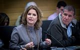 Meretz MK Michal Rozin (Miriam Alster/Flash90)