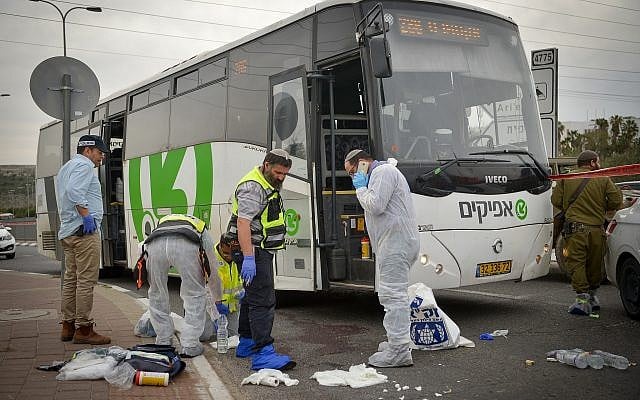 The scene of a stabbing attack outside the West Bank settlement of Ariel, February 5, 2018 (Ben Dori/Flash90) The scene of a stabbing attack outside the West Bank settlement of Ariel, February 5, 2018 (Ben Dori/Flash90)