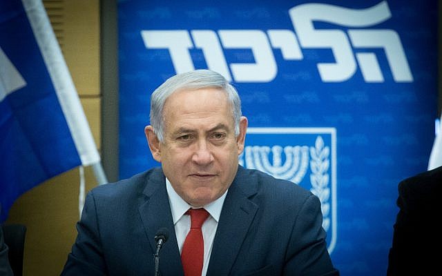 Prime Minister Benjamin Netanyahu leads a Likud party faction meeting at the Knesset on February 12, 2018. (Miriam Alster/Flash90)