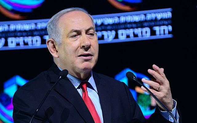 Prime Minister Benjamin Netanyahu speaks at a conference in Tel Aviv on February 14, 2018. (Tomer Neuberg/Flash90) Prime Minister Benjamin Netanyahu speaks at a conference in Tel Aviv on February 14, 2018. (Tomer Neuberg/Flash90)