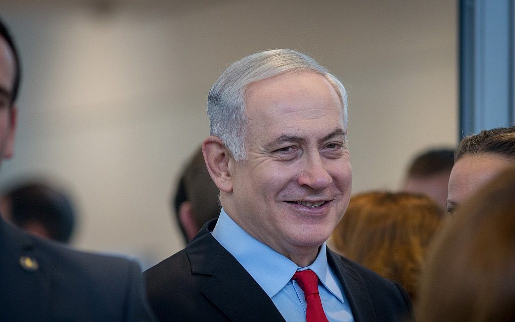 Prime Minister Benjamin Netanyahu attends an inauguration ceremony for a new section of the Ben Gurion International Airport near Tel Aviv on February 15, 2018. (Miriam Alster/Flash90)