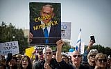 Illustrative: Israelis protest against corruption, urging Prime Minister Benjamin Netanyahu to resign, in Tel Aviv on February 16, 2018 (Miriam Alster/Flash90)