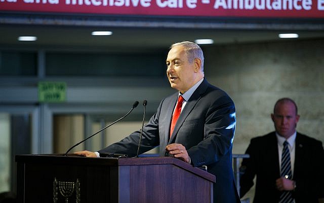 Prime Minister Benjamin Netanyahu speaks at a ceremony inaugurating a new fortified emergency ward at the Barzilai Medical Center in Ashkeon on February 20, 2018. (FLASH90) Prime Minister Benjamin Netanyahu speaks at a ceremony inaugurating a new fortified emergency ward at the Barzilai Medical Center in Ashkeon on February 20, 2018. (FLASH90)