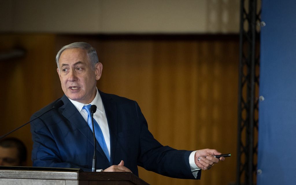 Israeli Prime Minister Benjamin Netanyahu speaks at the Conference of Presidents of Major American Jewish Organizations in Jerusalem, Wednesday, Feb. 21, 2018. (Hadas Parush/Flash90)