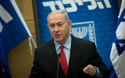 Prime Minister Benjamin Netanyahu leads a Likud party faction meeting at the Knesset on February 26, 2018. (Yonatan Sindel/Flash90)