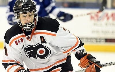 David Levin in action while playing for the Toronto-based Don Mills Flyers in the 2014-15 season. (Courtesy)