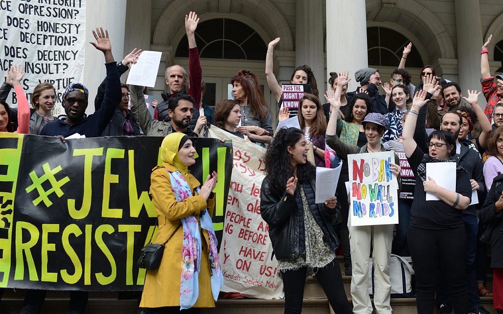 Illustrative: Palestinian activist Linda Sarsour at a Jews for Racial and Economic Justice rally in 2018. (Gili Getz)