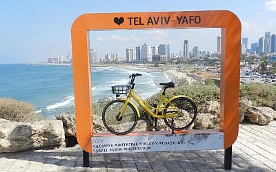 Ofo’s yellow dock-less bike in Tel Aviv-Jaffa 
(Courtesy)